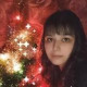 Оксана Петрова