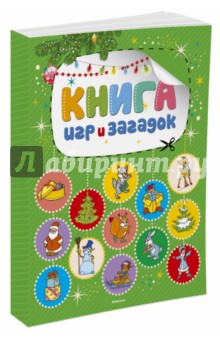 книга