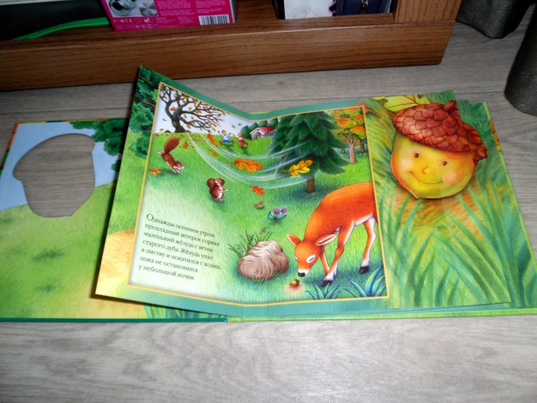 Наши книжные новинки: