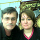 Таня