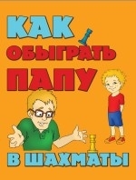Чтение октябрь 2013