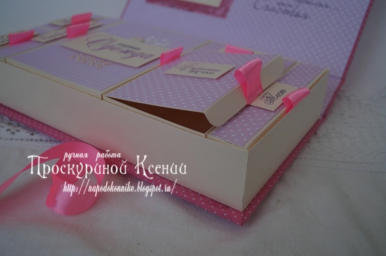 очередная порция коробочек