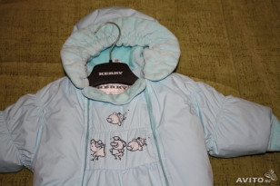 Комбинезон KERRY