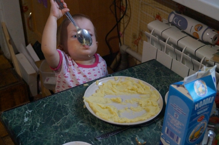 Поля