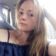 Олеся Иванова