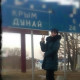 Андреевна