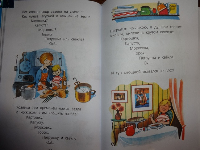 ed47cbc4d87aadc1d54ba3fe1d7c7fbe.jpg