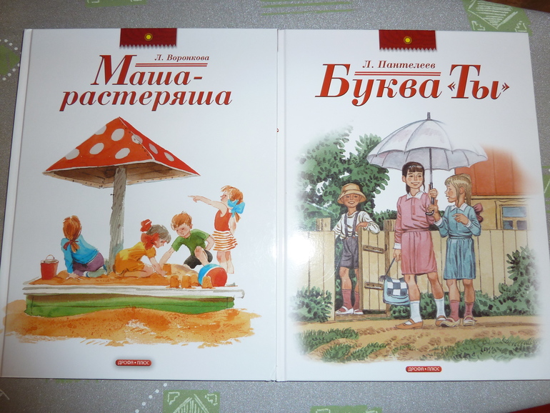 Ах, эти скидки, скидки, скидки...)))