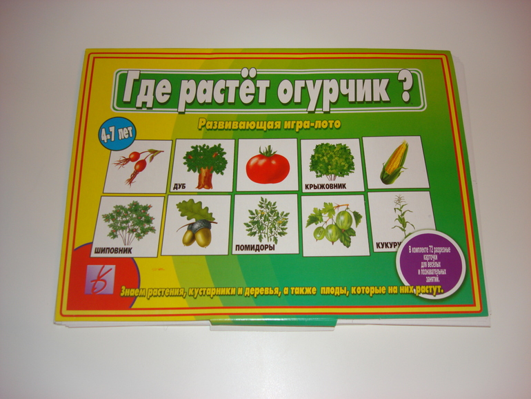 ТН