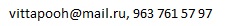 Премиум класс из Дании