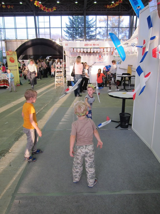Спортлэнд 1 ноября 2013 г.
