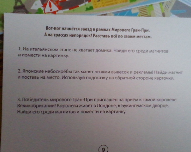 b84f91fb3ae14b4ef45ca68c4220d0bb.jpg