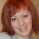 Леся Гайфулина
