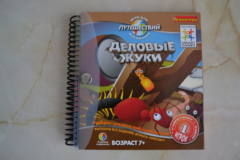 Настольные игры-1. 3 года