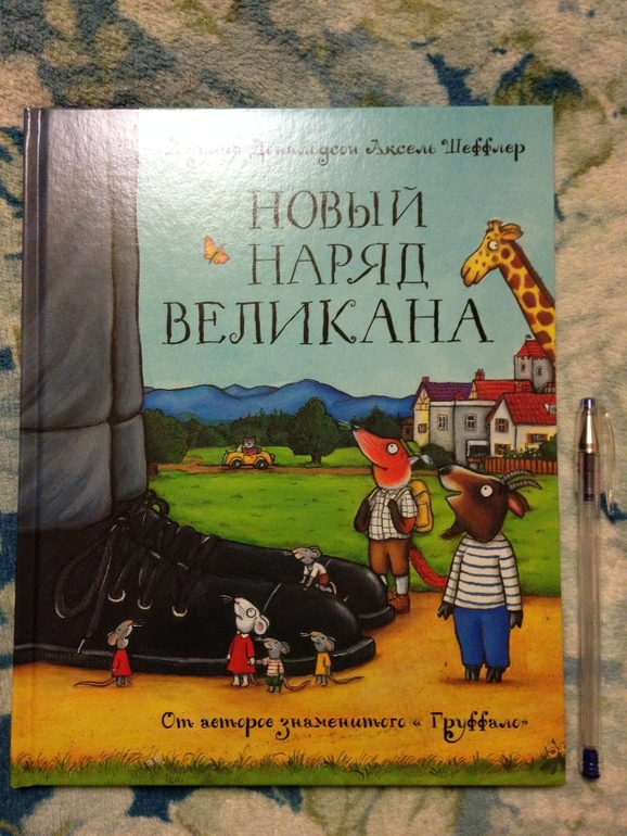 Новые книги