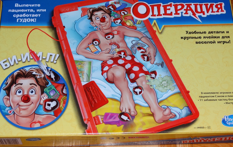 Идеи для подарков (живые фото) ч.2