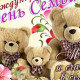 Марина