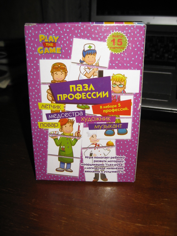 Игры по 38 рублей