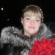Евгения