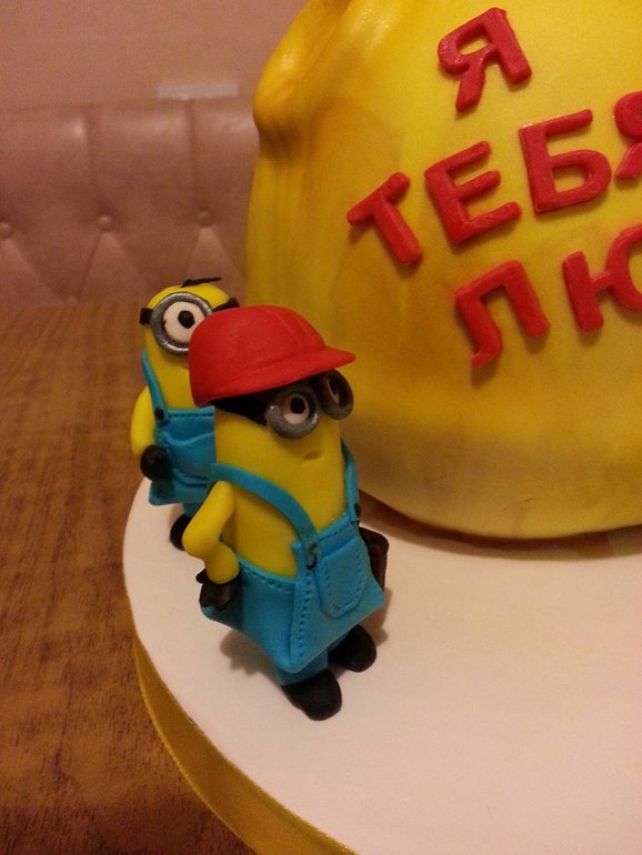 Миноны на Луне