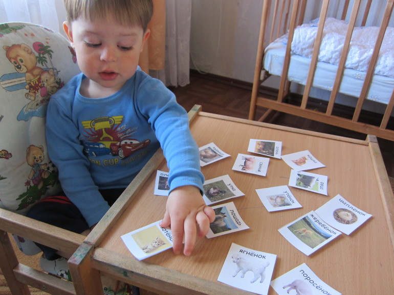 Как бы Шичида, 03.04.14