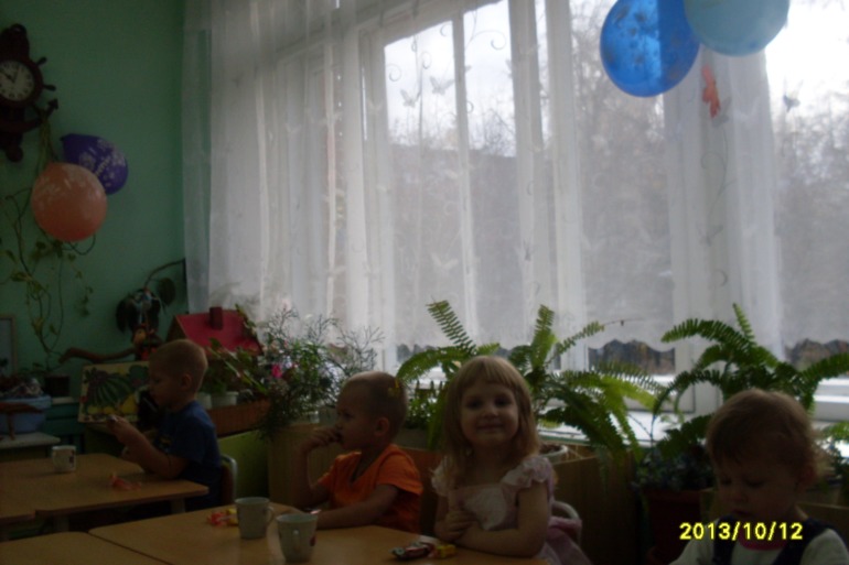 de48d07e503835589ba9b714fd1526f7.jpg