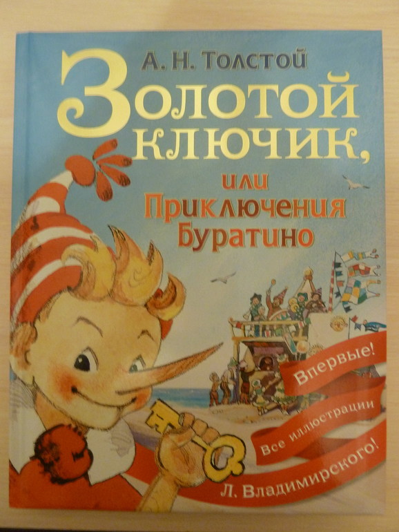 Третий заказ, теперь через Reed - 5 книг, но каких!!!
