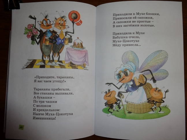485b9d5414aaad782d296f3847293236.jpg