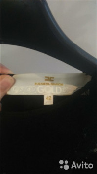 Оригинал Elisabetta Franchi