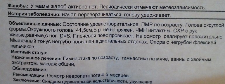 eee2155af3b717175555de8293d39de0.jpg