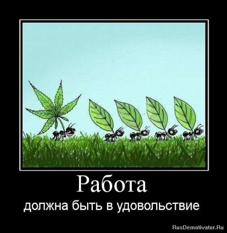 Давно, усталый раб, замыслил я побег.
