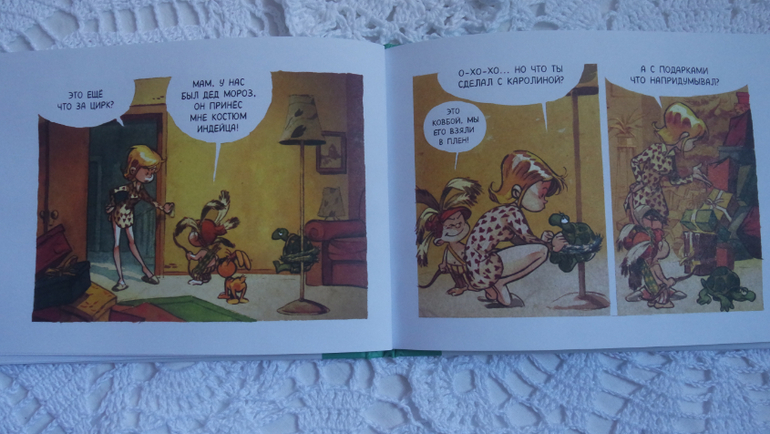 Кто любит комиксы? — 10 ответов на Babyblog