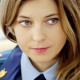 Ирина Громова