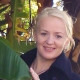 Полина