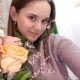 Екатерина Астафьева