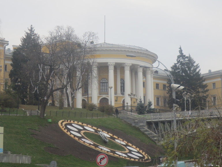 Прогулка)
