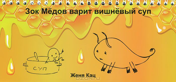7fa6ba21a22e05db3da571511218d41f.jpg