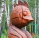 Диля