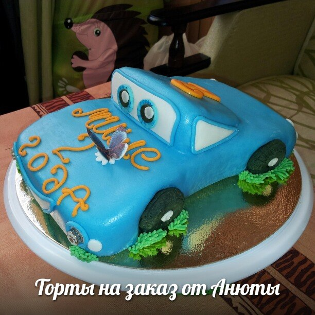 Торт 3Д машинка для мальчика
