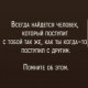 Асема Абсеметова