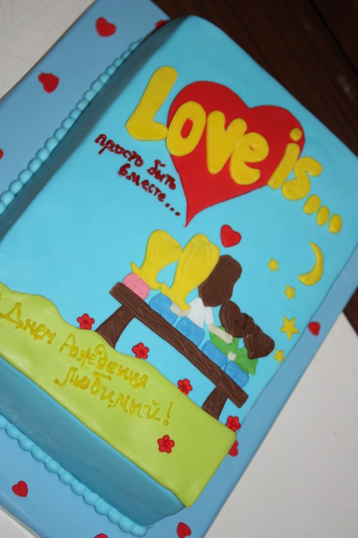Love is... №1