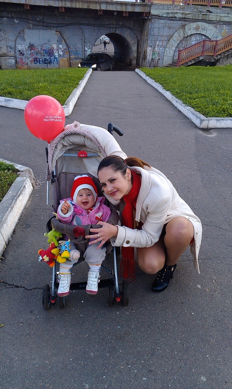 нам годик
