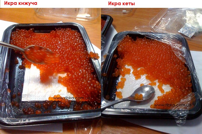 Свежая Южно-Сахалинская красная икра!!!