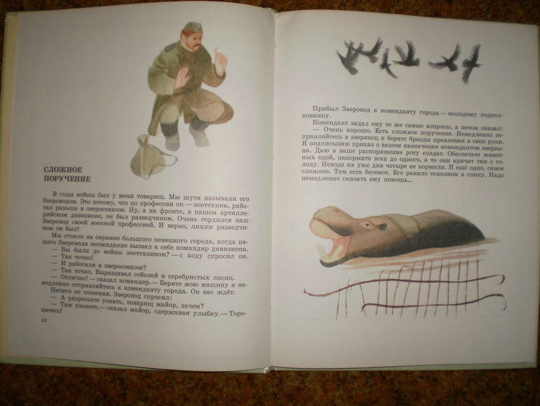 a56fd54caff5ab35a20cadb5ea23cfaa.jpg