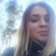 Кристина Степанюк