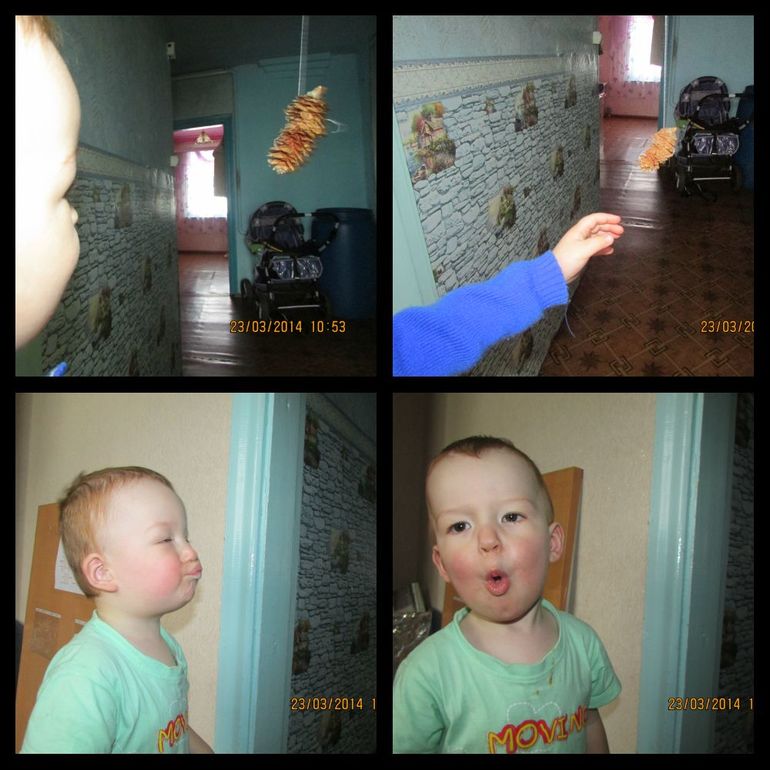 ТН
