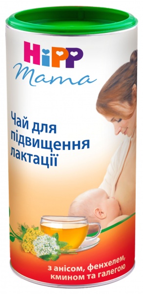 И меня неоминул лактостаз