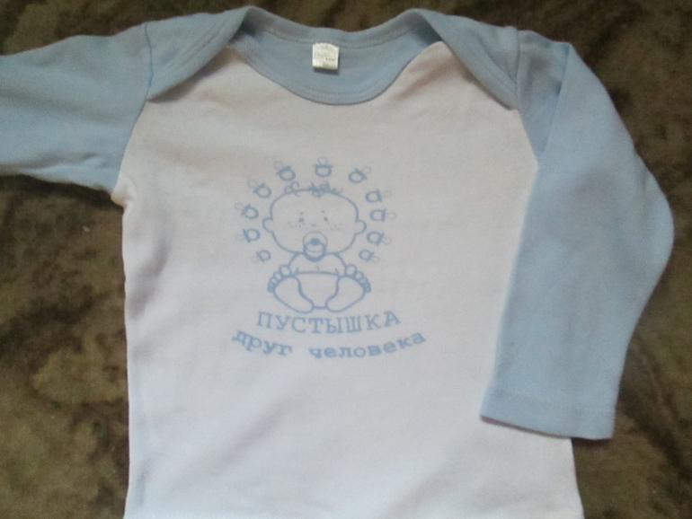 одежда для мальчика от 0 до 9 мес. ПОЧТА! ЦЕНЫ СНИЗИЛА!