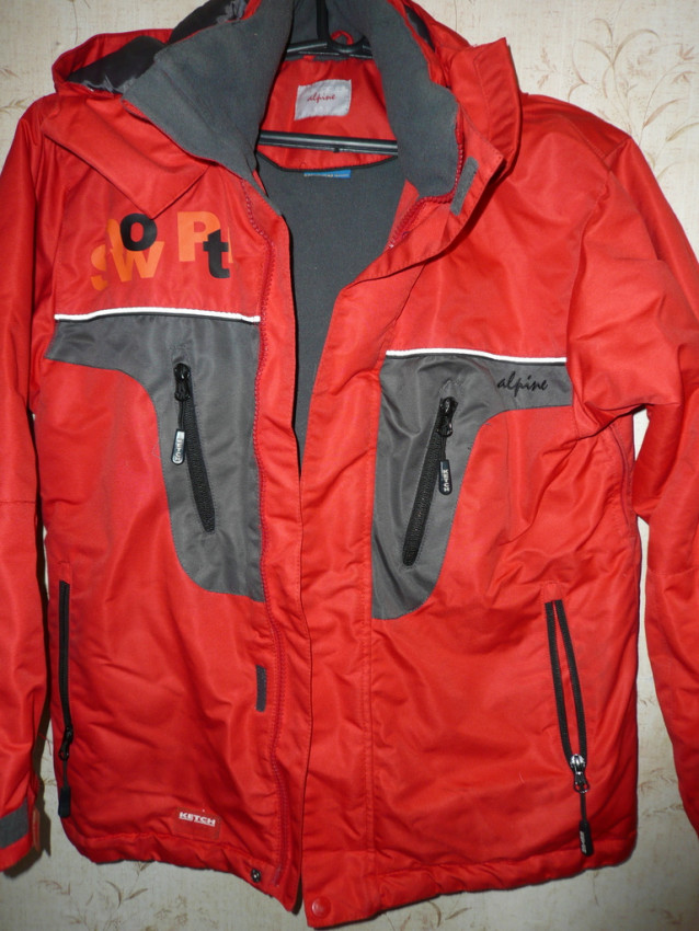 Куртка Кетч Альпина мембрана р. 152 для мальчика