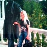 Татьяна Таня